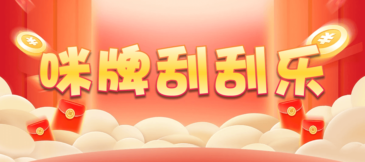 加拿大2.8,预测,在线,加拿大2.8走势咪牌预测,加拿大pc2.8预测,在线预测,加拿大2.8 PC查询结果预测,PC结果查询,组合